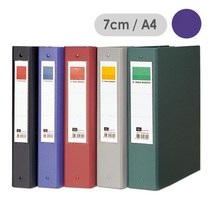 리멤버 3공O링합지바인더 NPO307(A4 두께:7cm 청색), 단품