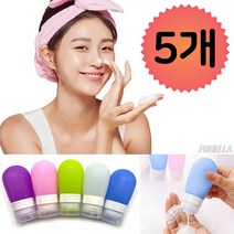 말랑말랑~비엘라 휴대용 실리콘 용기 골고루 5개세트, 용량 38ml (5개 세트)
