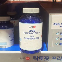 락토핏 XOS 프로바이오틱스 츄어블 90정 코스트코, 1개