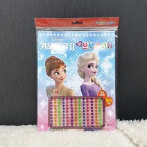 ++티앤북++보석스티커완구 겨울왕국2 장난감 유아 캐릭터 아동 어린이+++, +++_단일상품+++