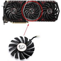 PLD09210B12HH 6PIN 냉각 팬 MSI GEFORCE GTX 1080 Ti 게임 그래픽 카드, 04 4PIN PLD09210B12HH