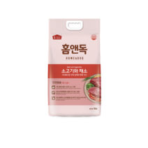 [더착한] 홈앤독 애견사료 소고기와채소 5kg / 강아지사료 / 댕댕이사료, 면역력강화, 소고기와채소5kg