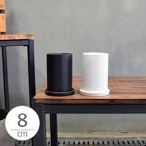 >B++Bowaa◇◎◇_화분 모던 무광 도기 미니 긴원통형 8x12cm 옹기 주물럭 식물 토분 인테리어 흑 흙” class=”wr-img”></a></div>
</p></div>
</p></div>
</p></div>
<div class=