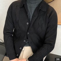 가바바 남성 미디가디건 추울때도 끄떡없는 카라 뜨개 니트 G63813
