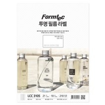 폼텍 레이져 투명라벨 10매 21칸 스티커 라벨용지