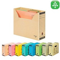 문화 문서보관상자A4 5개입 F192-7, 청색