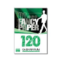 두성종이 OA용지 팬시페이퍼 A4 120g 20매 (38색) - 색상지 컬러용지, M05 분홍색 113162