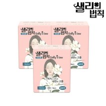 (샐리의법칙) 시그니처 슬림핏 생리대 중형 6개입x3팩 가성비생, 선택1:본상품선택, 옵션없는_단일상품
