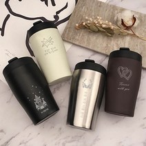 네임아트 원하는대로 주문제작 뉴모던락텀블러 고백 기념일 특별선물, 뉴모던락크림_폰트4, 360ml