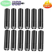 비상조명등 소방 손전등 16pack usb 충전식 휴대용 슈퍼 밝은 다기능 강한 빛 펜, 블랙 12팩