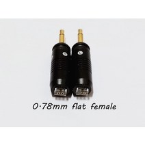 HIFI MMCX/0.78MM 0.78 Flat/Notch Female To Focal Celestee Clear Mg Pro Stellia Male Plug Adapter, [03] 눈