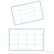 무지 유통기한 견출지 전출지 스티커 7매 19X33