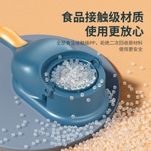 가정용 반자동 만두성형기 만두기계 손만두 도구, 2개 선택(색상 비고), 2개
