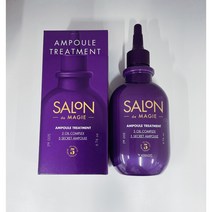 살롱드마지 앰플 트리트먼트 200ml, 1개