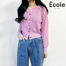 에꼴드파리 코코아 가디건 F28WRB002Z