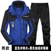 스키장 복장 주니어 스키 점퍼 주니어 스키팀복 스키복