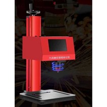 Riruo 타각기 명판 철판 각인기 마킹기 레터링, 데스크톱 전기 200x130