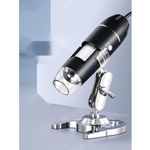 스마트폰 연결 전자 돋보기 고화질 확대경 컴퓨터 usb연결 산업용 휴대용 학생용, Z04-1