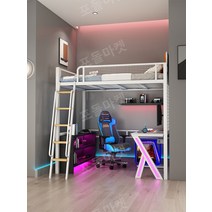 어른 침대 2층 슈퍼싱글 복층 원룸, 1000mm2000mm, 하얀색