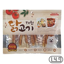 시바견 애완견스틱간식 영양 건조 보관편한 치킨껌, 상세페이지 참조