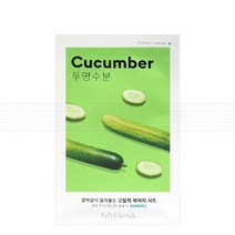 미샤 에어리 밀착 시트마스크 19g(오이)10매