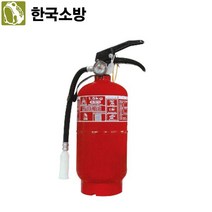 한국소방 축압식 분말소화기 1.5kg 가정용 소화기 1+1 2개 판매, 1개