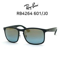 RAY BAN 레이벤 선글라스 RB4264 601-J0 (58) 연골드미러 편광렌즈