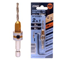 ZINO 육각 접시 드릴 3x8mm L렌치 포함 이중 기리 비트 세트 사라 빗트 셋트 나무 나사 홀 목재 예비 구멍 쪼개짐 방지, 1개