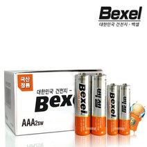 (주)SM벡셀 통합신제품(국산정품) 알카건전지 AAA (LR03) 작은사이즈-, (6팩)=12알