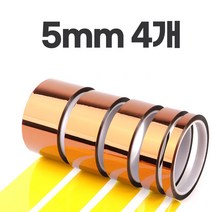 울트랩 캡톤 테이프 내열 마스킹 폴리이미드 필름 5mm