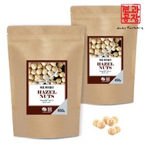 [견과공장] 볶음 헤이즐넛 900g(450gx2봉) 개암나무열매, 상세 설명 참조