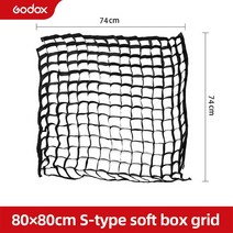 고독스 야외 스튜디오 조명 40x40cm 50x50cm 60x60cm 80x80cm S-type Softbox Studio Speedlite Flash Softbox 용 벌집, 협동사, 80x80cm 소프트박스용