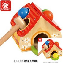 망치놀이 토이하우스 아기공구놀이 원목공구놀이세트 아기공구놀이세트 3살아기장난감