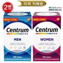 센트룸 종합비타민 포우먼120+ 포맨120 [의사추천1위 / 남여세트 고급 종합비타민], 남성120+ 여성120