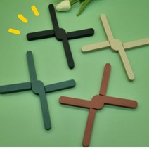 접이식냄비받침 접이 식실리콘냄비받 침 1+1, 블랙