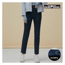 뱅뱅 여성 세미 보이핏 밴딩 데님 네이비