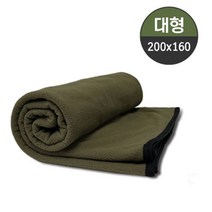 국산 군대 군용 군인 모포 군모포 담요천 담요