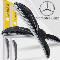 벤츠 C클래스 와이퍼 W205 운전석+조수석 세트 실리콘 발수 코팅 자동차 와이퍼, 와이퍼 벤츠 C클래스 W205 14년06월~09월