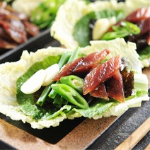 포항 구룡포 햇 과메기 손질 야채세트 제철, [4~5인]쫄깃 과메기 10미 20쪽+야채세트