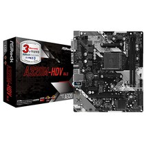 ASRock A320M-HDV R4.0 (에즈윈)