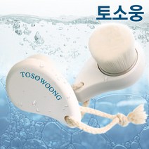 토소웅 고급형 모공브러쉬, 4개