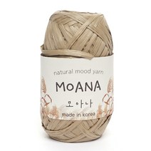 삼남뜨개실 모아나 40g 10+1 종이실 라피아실 폴리실 소품실 가방실 여름실, MOANA, 15 옐로우 베이지
