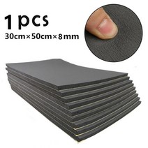 차량용 차음 방음 흠음 단열 재 1pcs 10mm 자동차 사운드 데드너 매트 소음 보닛 절연 데드닝 후드 엔진 방화벽 열 폼 코튼 스티커 30x50cm, 없음