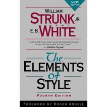 (영문도서) The Elements of Style Hardcover, Pearson