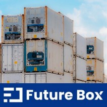 수출용 냉동 컨테이너 중고 20ft 해상용 냉동 컨테이너 ISO Reefer Container
