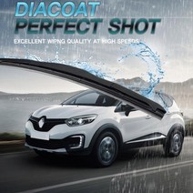 코란도 스포츠 저소음 하이브리드 프리미엄 다이아 와이퍼 550mm + 450mm 세트