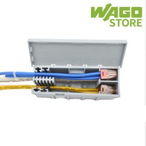 와고커넥터 정션박스 Wagobox Classic, 홀더포함