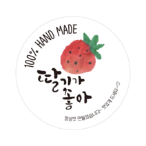 레드쇼핑 딸기가좋아 핸드메이드 쥬스 스티커 [1000매] c909 쥬스스티커, 1000매