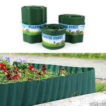 가든 잔디 잔디 정원 엘브 경계 분리대 엣지 부자재, 20cm