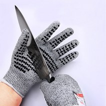 베임방지 안전 작업용 장갑 5-STAR 글러브, 1세트